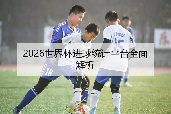 img_1780645670475_12_2_791.jpg